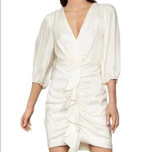 BCBG Cream Dress